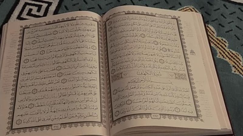 heart touching islamic quotes